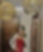 612252657